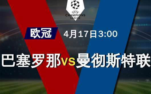 德全奢品酒店消防维护保养