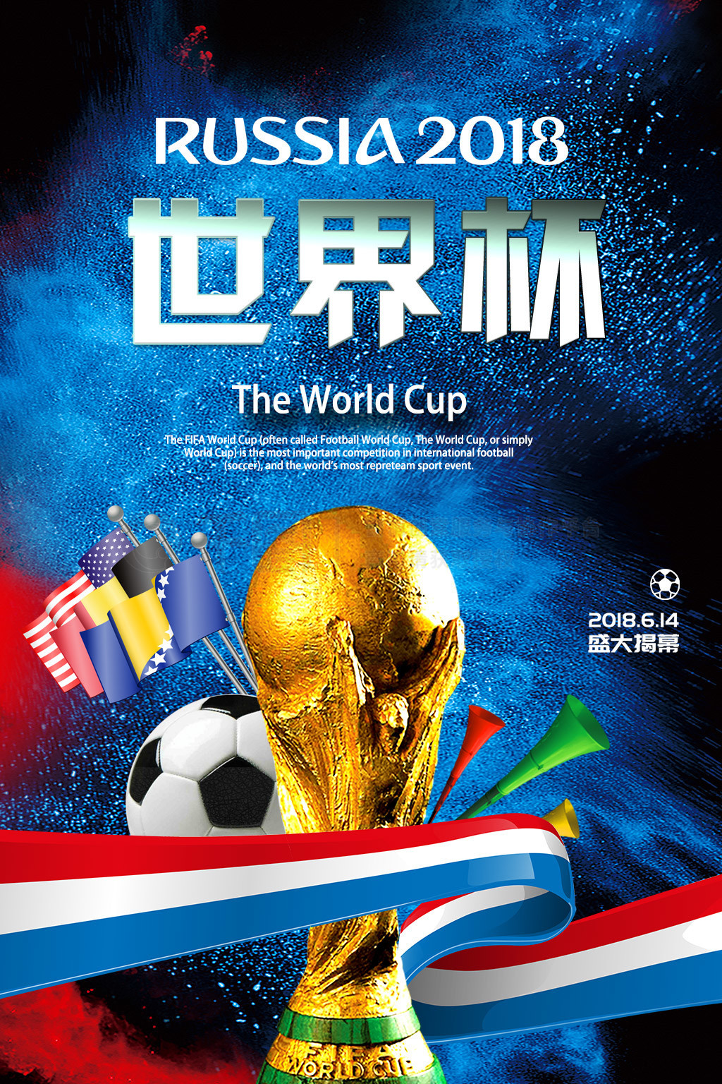 玛钢门窗厂工程实例——首都机场