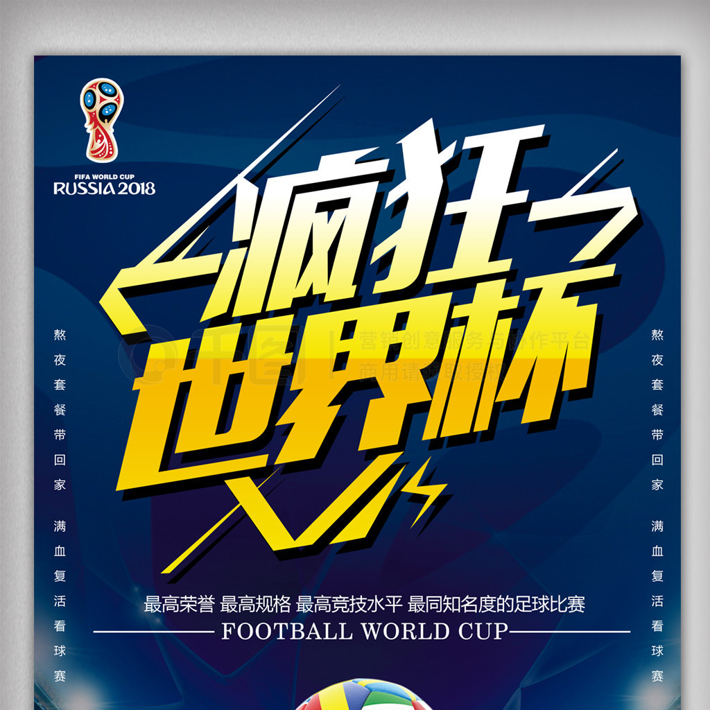 装配消火栓系统维保