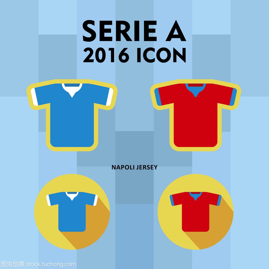 顺义格林豪泰酒店消防维保