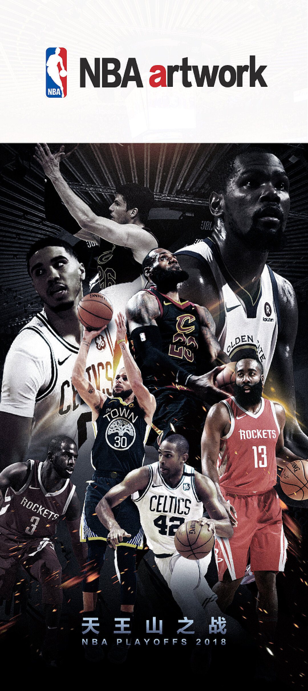 冷库的消防安全解决方案